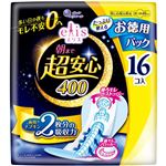 大王製紙 エリス 朝まで超安心400 特に心配な夜用（羽つき）16コ