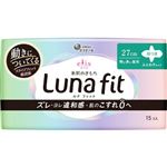 大王製紙 エリス 素肌のきもち ルナフィット 特に多い昼用（羽つき）15個