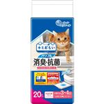 【ペット用】大王製紙 キミおもい パワフル消臭・抗菌 システムトイレ用シート 3～4日用 20枚