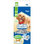【ペット用】大王製紙 キミおもい たっぷり吸収パワフル消臭シート ワイド 44枚