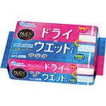 大王製紙 キレキラ！ワイパードライ×ウエットシート 16枚