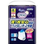 大王製紙 アテント 夜1枚安心パンツ パッドなしでずっと快適 男女共用 L 12枚