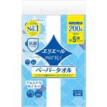 大王製紙 エリエール Plus＋キレイ ペーパータオル コンパクトタイプ 200組×5個