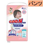 【パンツ】大王製紙 グ～ンプラス 肌快適設計 Lサイズ 44枚
