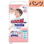 【パンツ】大王製紙 グ～ンプラス 肌快適設計 BIGサイズ 38枚