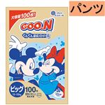 【ケース販売】【パンツ】大王製紙 グ～ン ぐんぐん吸収パンツ ビッグサイズ 100枚・50枚×2パック