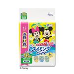 【パンツ】大王製紙 グ～ン スイミングパンツ BIGサイズ 12枚 男女共用 水遊び用