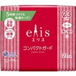 大王製紙 エリス コンパクトガード 多い昼用（羽つき）23コ