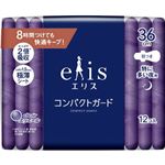 大王製紙 エリス コンパクトガード360 特に多い夜用（羽つき）12コ