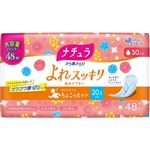 大王製紙 ナチュラ さら肌さらり よれスッキリ 吸水ナプキン 30cc 大容量 48枚