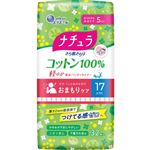 大王製紙 ナチュラ さら肌さらり コットン100％ 軽やか吸水パンティライナー 5cc 32枚