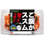 ピックルス ご飯がススムキムチ 180g