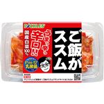 ピックルス ご飯がススムキムチ辛口 180g