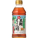マルキン忠勇 黒麹もろみ酢 低糖 500ml