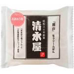 ★清水屋 生クリームぱん あまおう苺 1個入