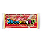竹下製菓 ブラックモンブランあまおう苺 90ml