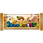 ★竹下製菓 ブラックモンブラン アーモンドミルク 90ml