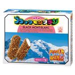 竹下製菓 ブラックモンブラン 60ml×7
