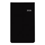 ダイゴー【2026年1月始まり】アポイント 大きな文字シリーズ マンスリーホリゾンタル 縦開 E8302