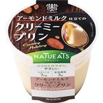 トーラク アーモンドミルク仕立てのクリーミープリン 83g