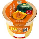 トーラク 北海道産かぼちゃのプリン 95g