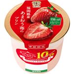 トーラク 福岡県産あまおう苺のプリン 95g