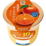 トーラク 愛媛県産せとかみかんのプリン 95g