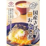 田原缶詰 ごはんのおとも 国産さばの大根おろし煮 100g