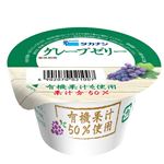 タカナシ乳業 有機果汁グレープゼリー 73g