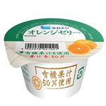 タカナシ 有機果汁オレンジゼリー 73g