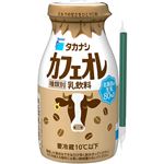 タカナシ カフェオレ 200ml