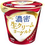 タカナシ乳業 濃密生クリームヨーグルト 80g