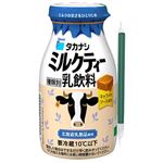 タカナシ乳業 ミルクティー 200ml