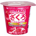チチヤス こくRichプラス ざくろミックスヨーグルト 90g