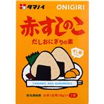 タマノイ酢 赤すしのこ だしおにぎりの素 18g×2袋入