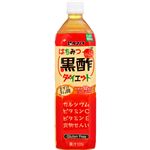 タマノイ酢 はちみつ黒酢ダイエット 900ml