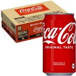 【ケース販売】コカ・コーラ コカコーラ 350ml×24