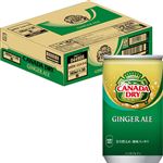 【ケース販売】コカ・コーラ ドライジンジャエール 160ml×30
