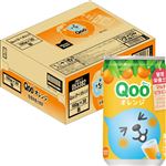 【ケース販売】コカ・コーラ ミニッツメイドQoo オレンジ 160g×30本入