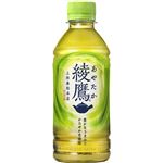 日本コカ・コーラ 綾鷹 300ml