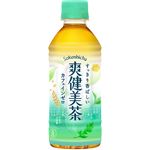 コカ・コーラ 爽健美茶 300ml