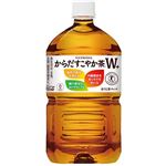 コカ・コーラ からだすこやか茶W＋（特定保健用食品）1050ml