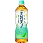 コカ・コーラ 爽健美茶 600ml