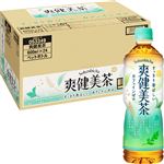 【ケース販売】コカ・コーラ 爽健美茶 600ml×24