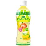 コカ・コーラ アクエリアス 1日分のマルチビタミン 500ml