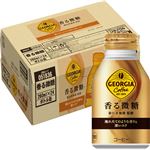 【ケース販売】コカ・コーラ ジョージア香る微糖 260ml×24 【バラでのお届けになる場合がございます】