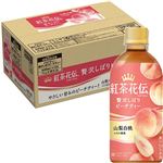 【ケース販売】コカ・コーラ 紅茶花伝クラフティー贅沢しぼりピーチティー 440mlX24