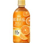 コカ・コーラ 紅茶花伝クラフティー贅沢しぼりオレンジティー 440ml