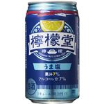 コカ・コーラ 檸檬堂 うま塩レモン 350ml