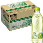【ケース販売】コカ・コーラ い・ろ・は・す シャインマスカット 540ml×24本入
